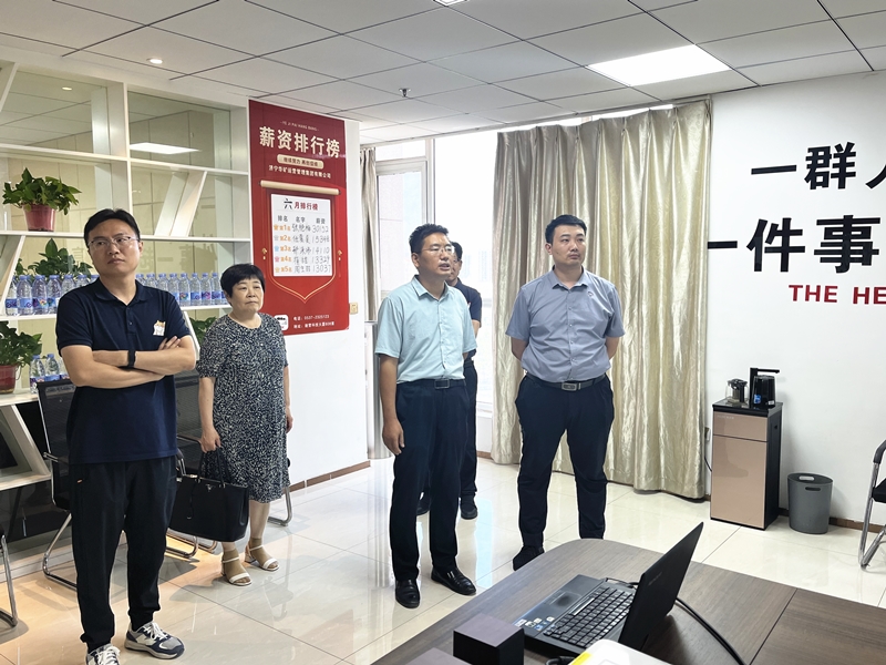 熱烈歡迎任城區(qū)人大代表及仙營(yíng)街道人大工委、人社所領(lǐng)導(dǎo)蒞臨華礦集團(tuán)參觀調(diào)研