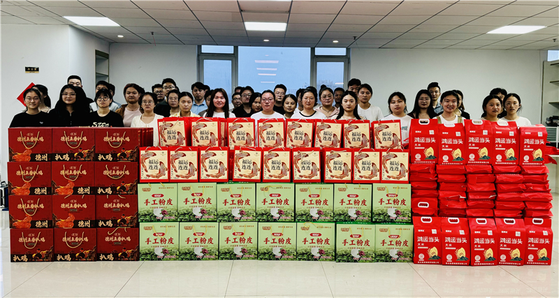 月滿中秋，禮至情濃|華礦集團為全體員工發(fā)放中秋節(jié)暖心福利