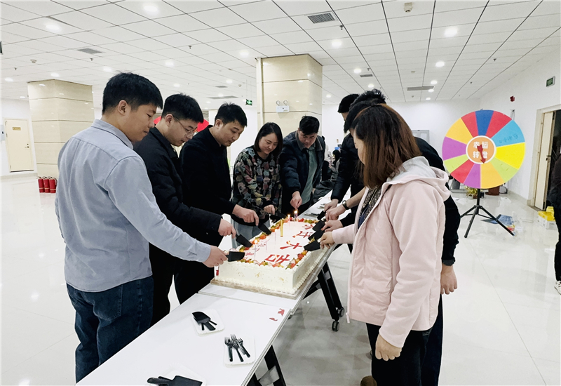 溫暖冬日 煥新出發(fā)|華礦集團(tuán)12月員工日紀(jì)念暨喬遷之喜慶?；顒?dòng)圓滿舉行